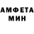 Метадон белоснежный Zombie live
