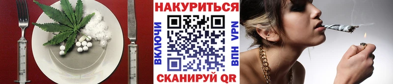 даркнет сайт  Соль-Илецк  Canna-Cookies конопля 