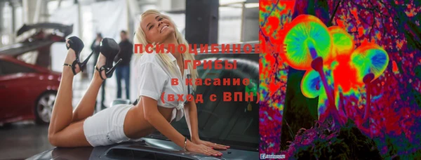 гашиш Балахна