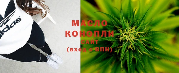 гашиш Балахна