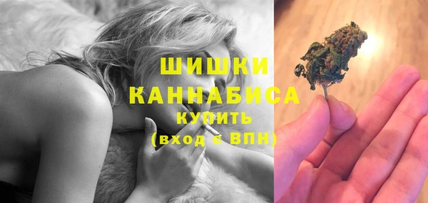 первитин Балабаново