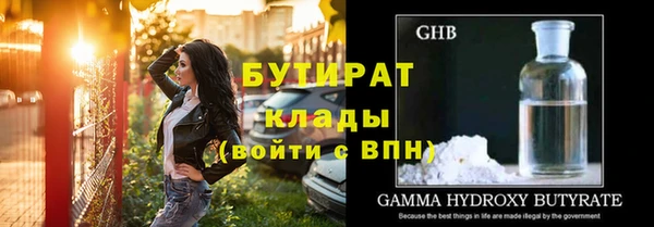 гашиш Балахна