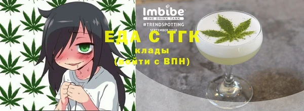 гашиш Балахна