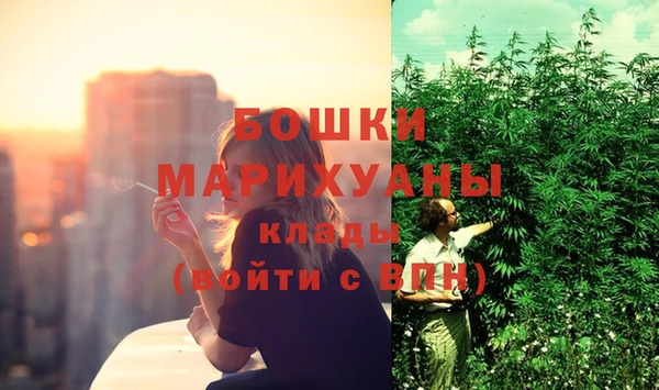 стаф Баксан