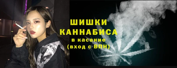 стаф Баксан