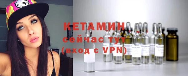 гашиш Балахна