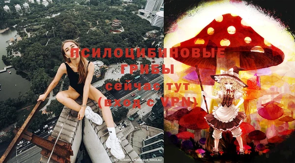 первитин Балабаново