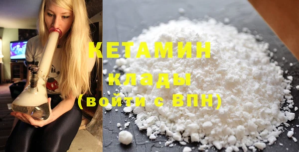круглые Рославль