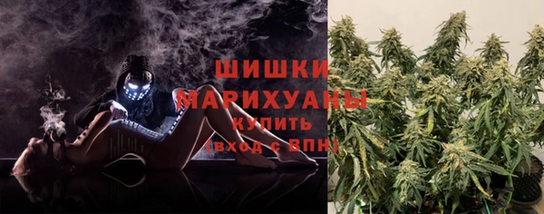 гашиш Балахна