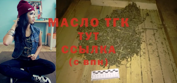стаф Баксан