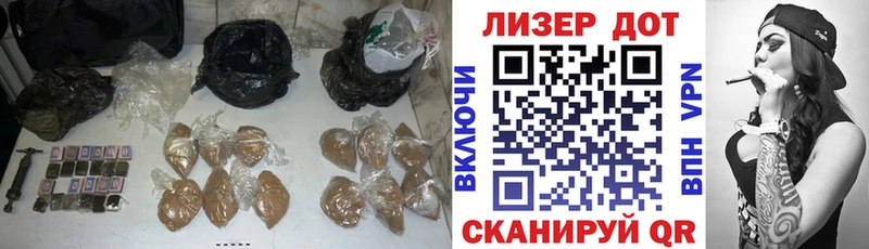 Лсд 25 экстази кислота  Соль-Илецк 
