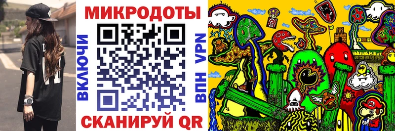 Псилоцибиновые грибы MAGIC MUSHROOMS  Соль-Илецк 